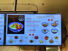 -梅溪·小伙子干挑面(安吉总店)