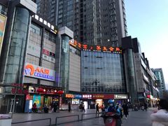 -老殷锅仔