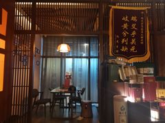 -端艾堂·SPA·艾灸(鸳鸯006店)
