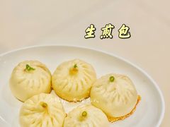 生煎包-渝信川菜(西单店)