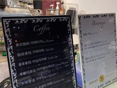 -莫朗核桃饼(虹泉路店)