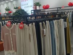 -百荣世贸商城