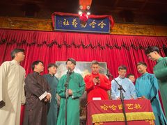 -哈哈曲艺社(西门闲亭店)