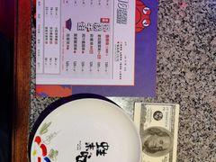 -蛙来哒(湖州东吴银泰百货店)