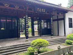 -白鹿洞书院