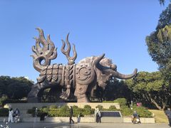 -四海公园(南山区)