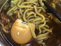 -鹍记特色牛杂面