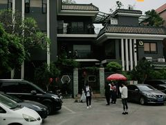 -阿多私房菜(顺德店)