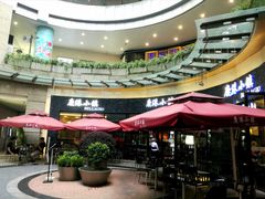 -鹿港小镇(金虹桥国际中心店)