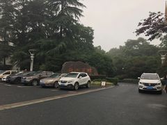 -浙江宾馆·花园餐厅·自助餐厅·茶吧