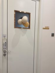 -功夫肩颈先柚美容养生
