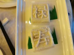 -苏州香山国际大酒店