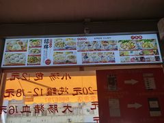 -津品味小吃(大学湾店)