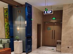 -青水瓦台汤泉(未央店)