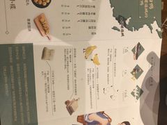 -麦大叔·福建客家菜(东百中心MINI店)