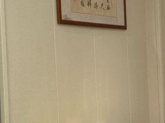 -老地方面馆(思南路店)