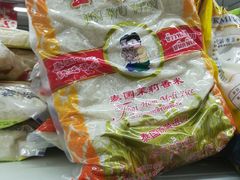 -大润发(花雨店)