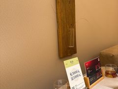 -隐溪茶馆(静安寺店)