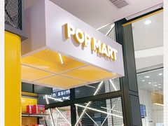 -泡泡玛特POPMART(天环购物中心店)