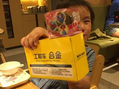 -海底捞火锅(海宁路店)