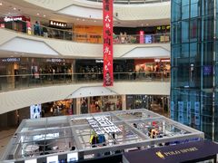-万达广场(大明宫店)