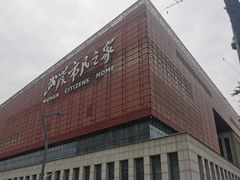 -武汉规划展示馆