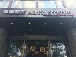 -THE QUEEN(北京店)