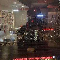 -意施精准塑形普拉提