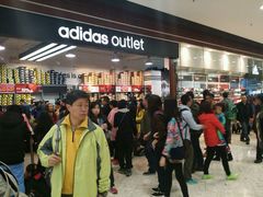 -东荟城名店仓