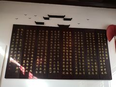 -许老八包子铺(回龙窝店)