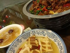 -鲁城往事(游客中心店)