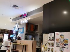 -巧燕坊一笼一蒸(庆春广场地铁站店)