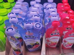 -味多美蛋糕(潘家园店)