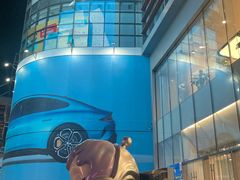 -大悦城(沈阳中街店)