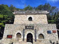 -白水寺森林公园
