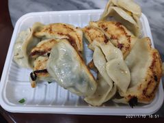 -八珍·广式煎饺·广州老字号(北京路总店)