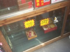 -阿吉仔(大元路店)
