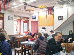 大堂-荣阳楼(山塘街店)