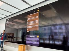 -Apple 零售店(Causeway Bay)