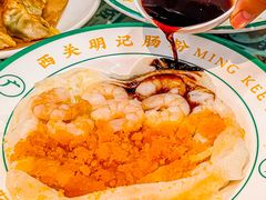 -西关明记肠粉(荔枝湾店)