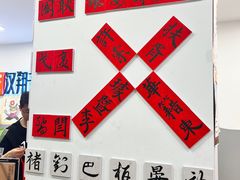 -汉翔书法丨书法·美术·硬笔·国画(五道口校区)