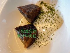 -广州柏悦酒店·悦景轩·粤菜餐厅