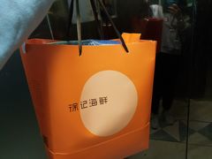 -徐记海鲜·宴会(大唐西市|丰庆店)