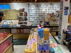 -猫的天空之城概念书店(丽江古城饮玉巷店)