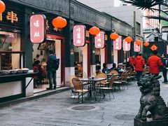 -王府井步行街
