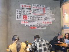 -圳兴面王·拌川·特色炒面(南山保利剧院店)