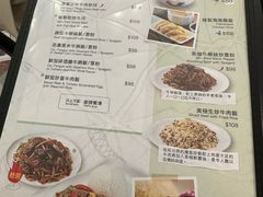 -翠华餐厅(香港国际机场店)