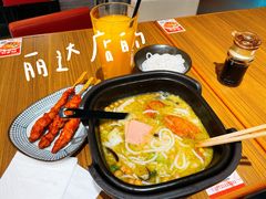 -阿香米线(乐客城店)