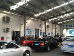 -北京市二清机动车检测场有限公司