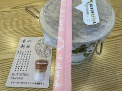 -鹊茶咖啡•新中式(深圳首店)